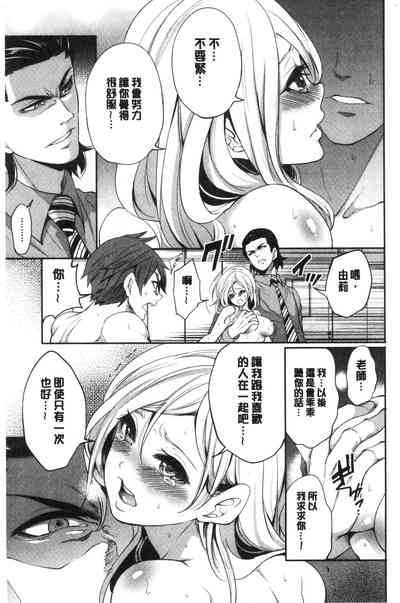 第59页图