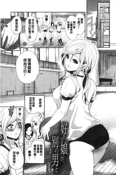第83页图
