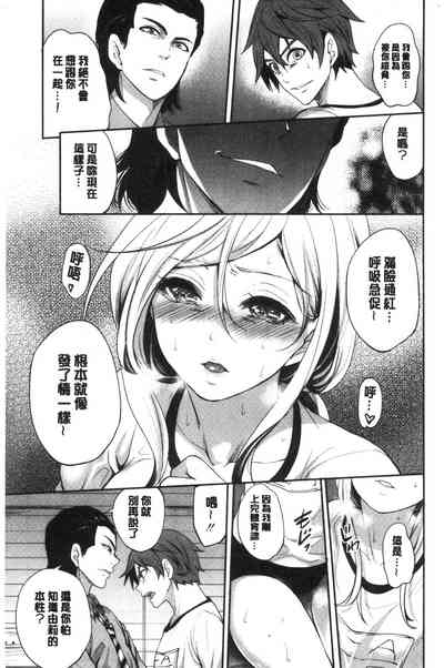 第95页图