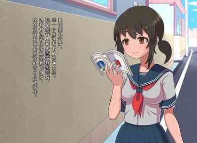 第3頁圖