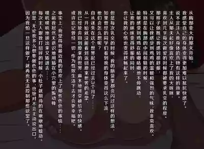 第75頁圖