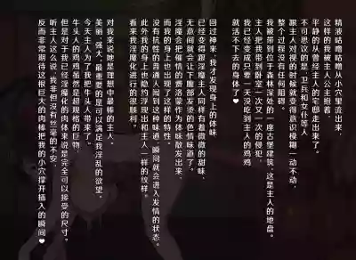 第99頁圖