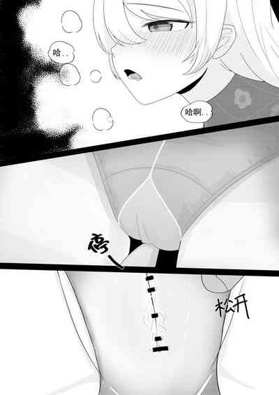 第15頁圖