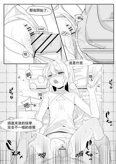 第27頁圖