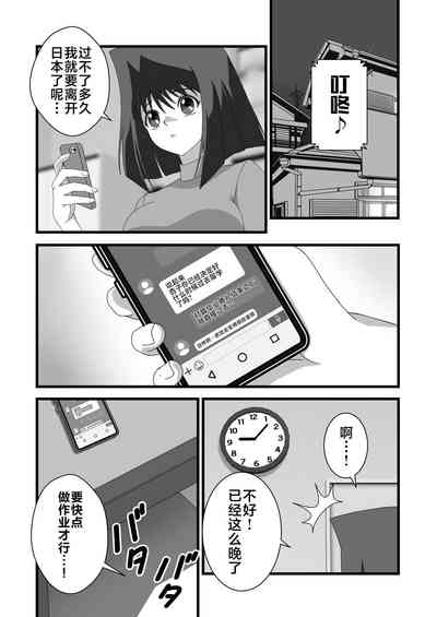 第11頁圖