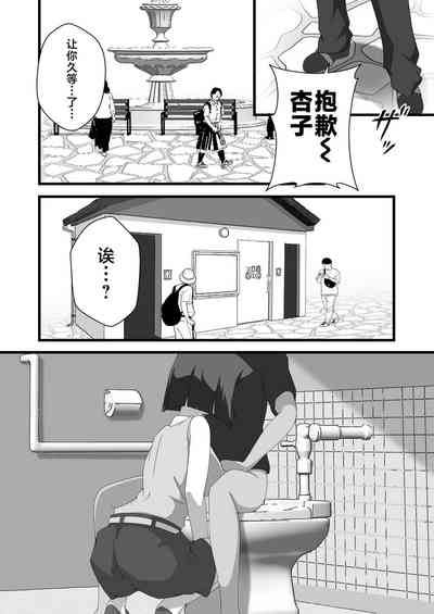 第15頁圖