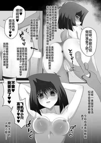 第7頁圖
