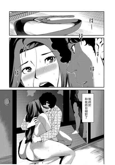 第23頁圖