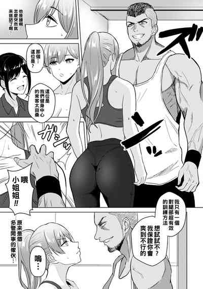 第3页图
