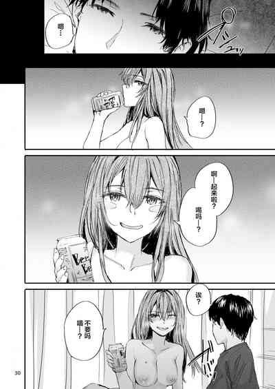 第31頁圖