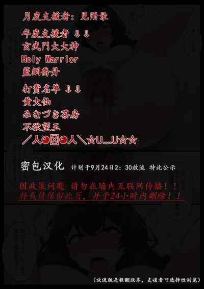 第27页图