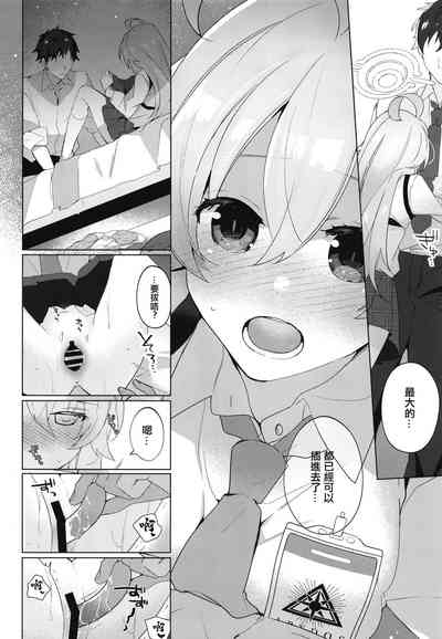 第11頁圖