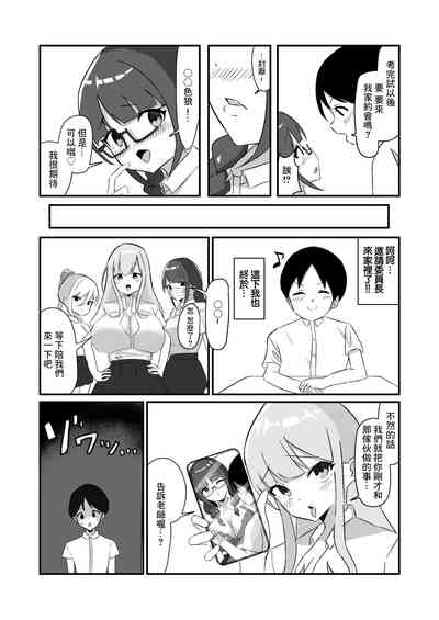 第15頁圖