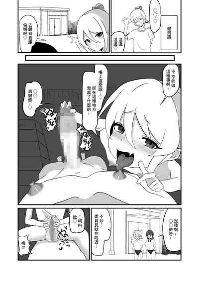 第27頁圖