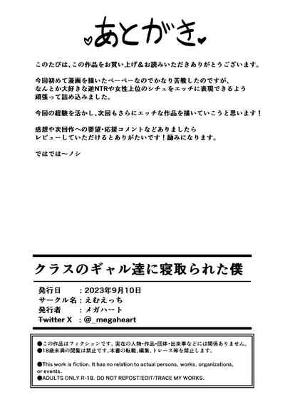 第39頁圖