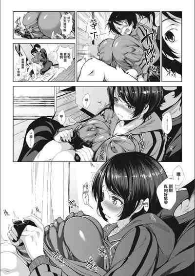 第7页图
