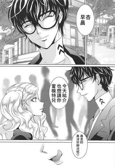 第19頁圖