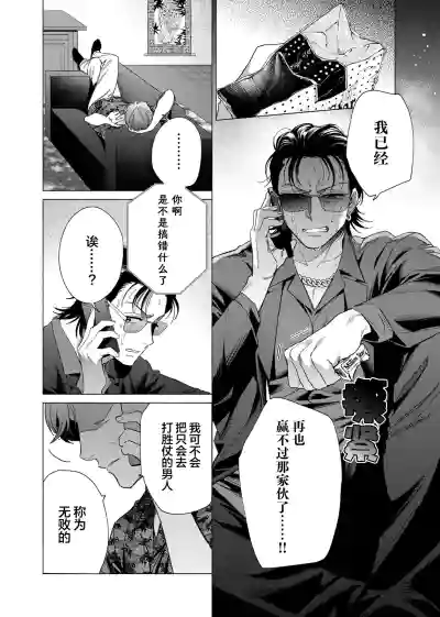 第123頁圖