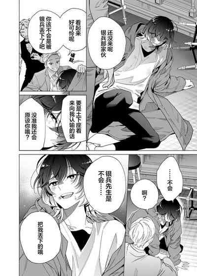 第127頁圖