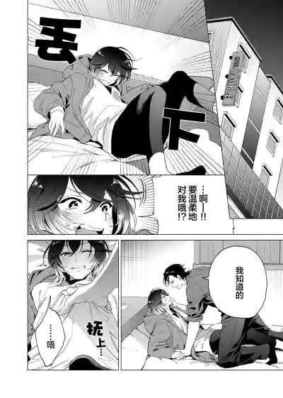 第135頁圖