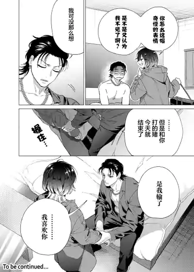 第143頁圖