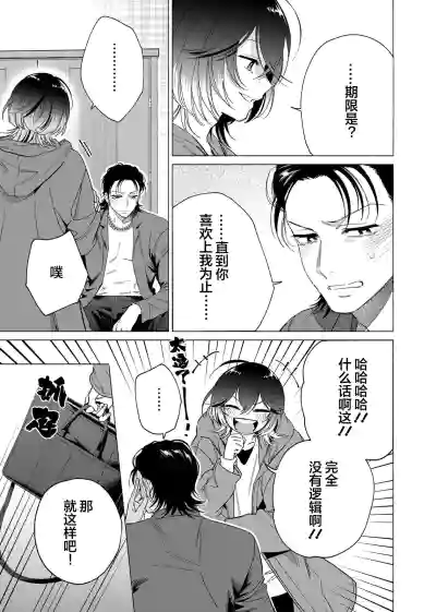 第147頁圖