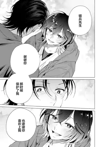 第155頁圖