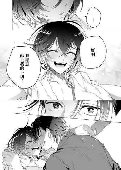 第167頁圖
