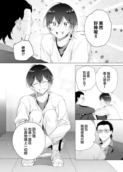第27頁圖