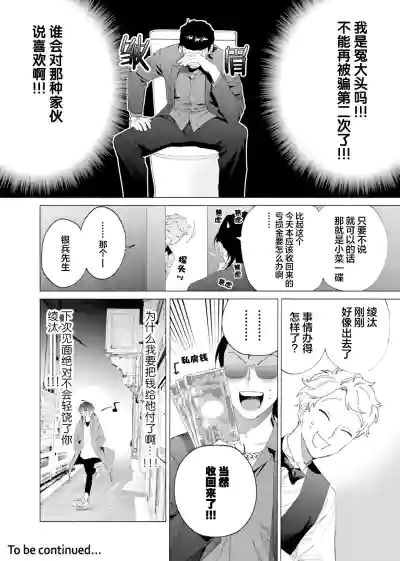 第31頁圖