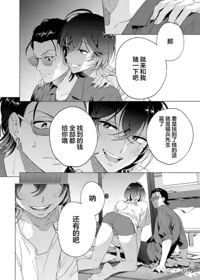 第39頁圖