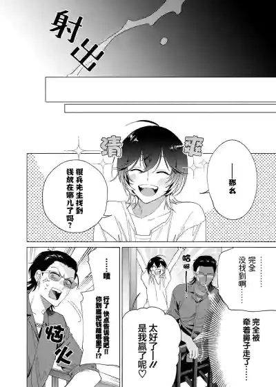 第51頁圖