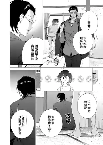 第55頁圖