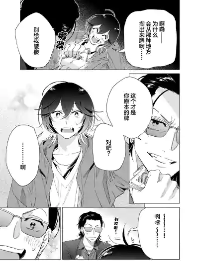 第63頁圖
