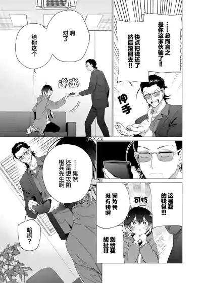 第67頁圖