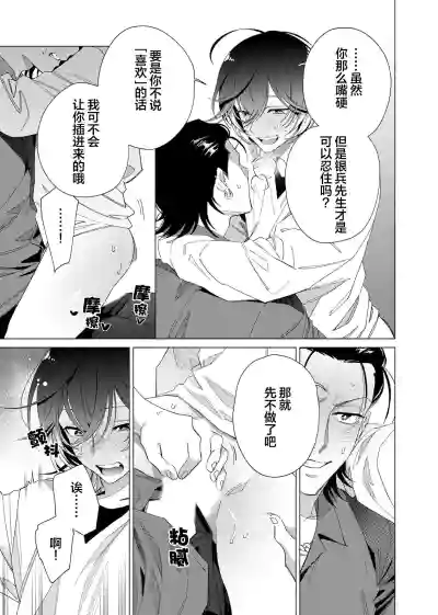 第71頁圖