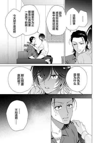 第75頁圖