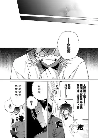 第83頁圖