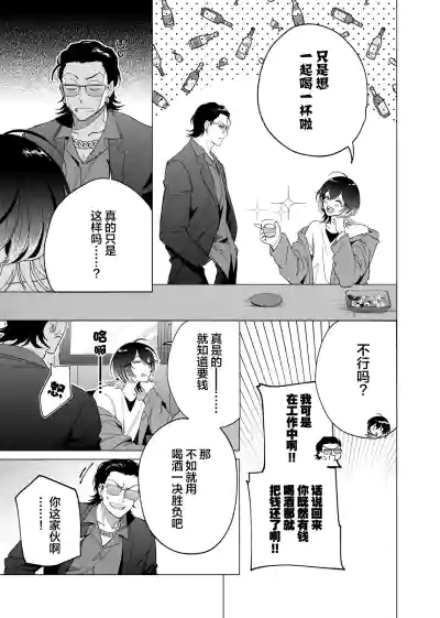 第91頁圖