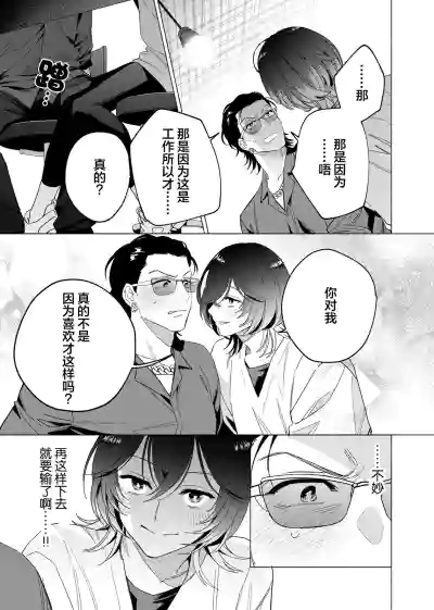 第95頁圖