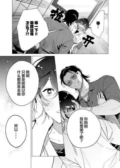 第99頁圖