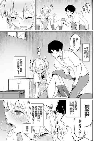 第175頁圖