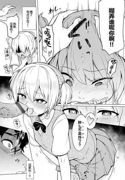 第179頁圖