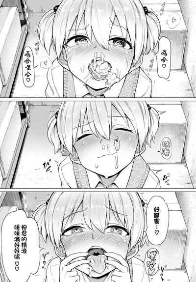 第183頁圖