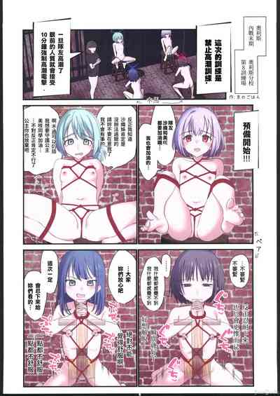 第23頁圖