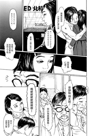 第27頁圖