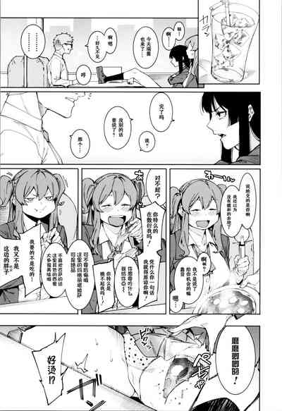 第119頁圖