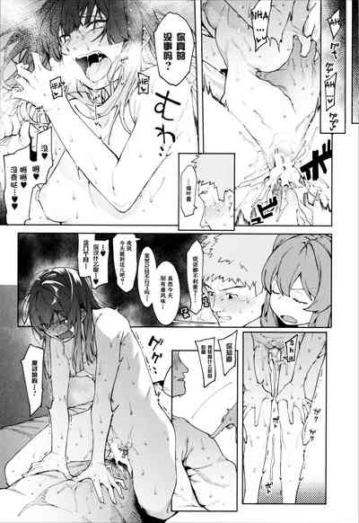第131頁圖