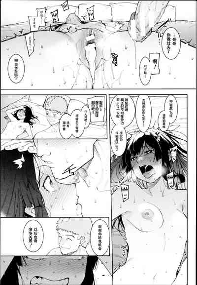 第139頁圖