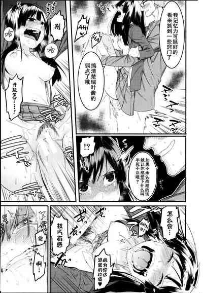 第19頁圖